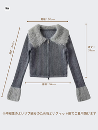 【9月20日発送】Vintage fur zip tops