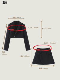 【9月20日発送】Mini roll skirt jacket setup