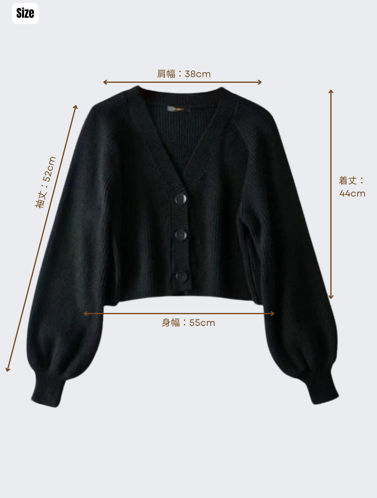 【9月20日発送】Rib knit short cardigan